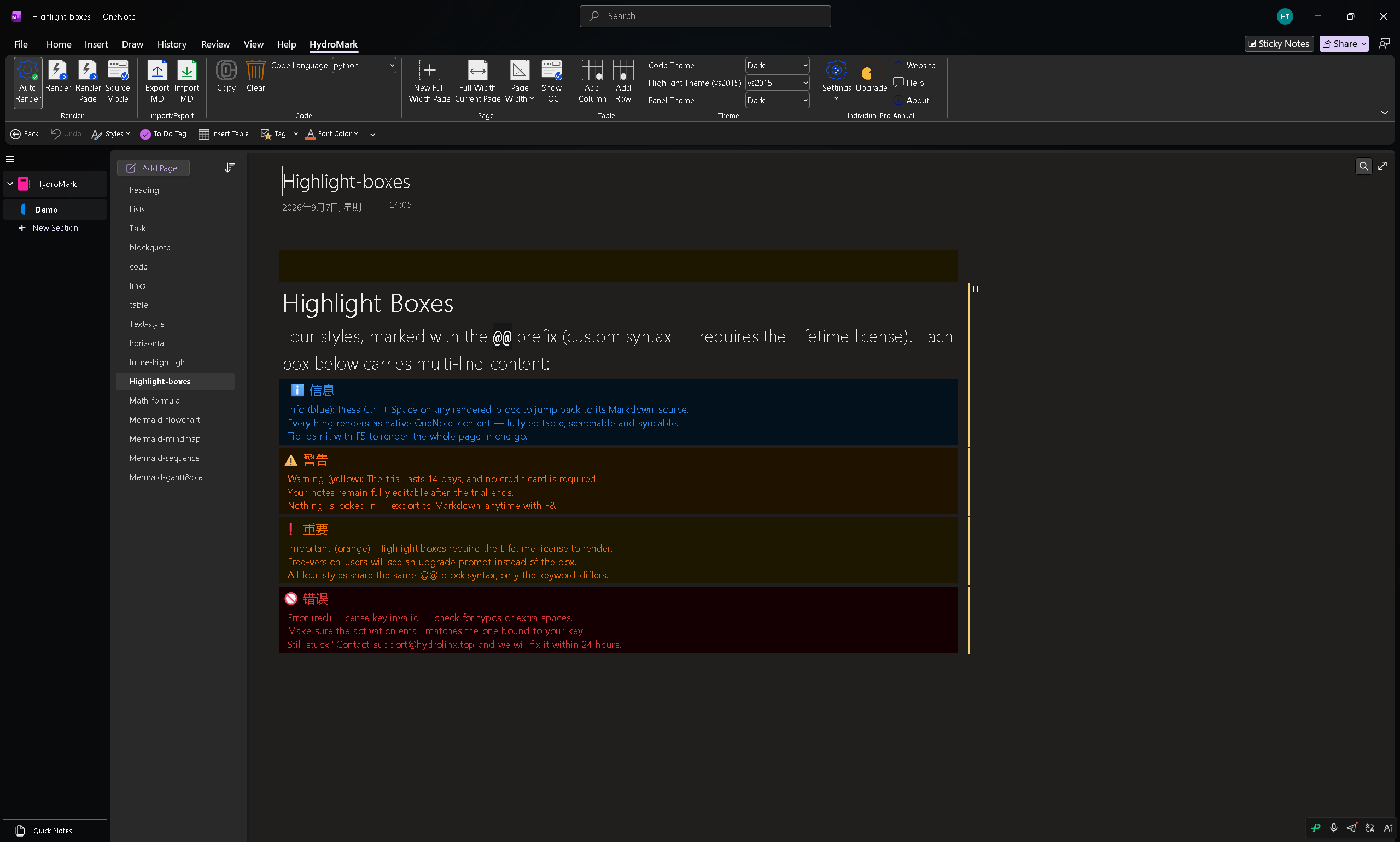 Highlight boxes demo