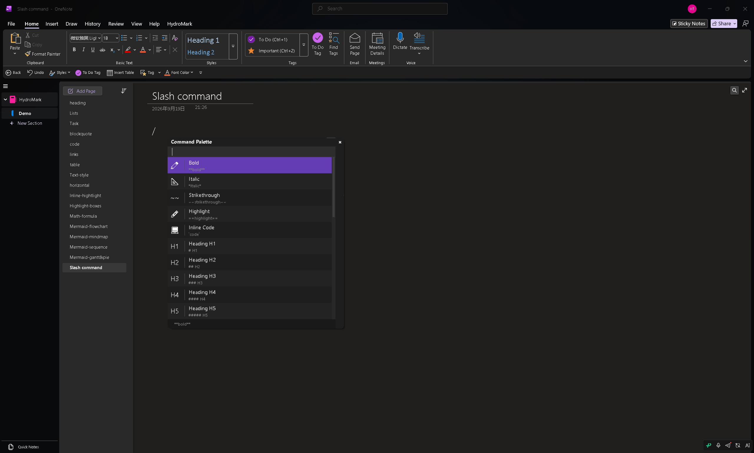 Slash command palette demo